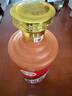 茅臺（MOUTAI）金桂葉 醬香型白酒 53度 2.5L 大毫升 禮盒裝 曬單實拍圖