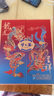 洋河 夢(mèng)之藍龍鳳呈祥 52度550ml*2禮盒裝（中秋送禮）綿柔濃香型白酒  曬單實(shí)拍圖