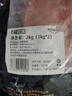 郯潤食品 黑豬里脊肉4斤/袋 冷凍黑豬里脊瘦肉里脊生鮮炒菜食材 曬單實拍圖