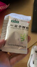 本草綱目四君子顆粒15g*9袋 3盒裝 益氣健脾 用于脾胃氣虛胃納不佳食少便溏 曬單實(shí)拍圖