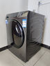 海爾（Haier）滾筒洗衣機(jī)全自動(dòng)12公斤大容量超薄家用家電國(guó)家補(bǔ)貼20%一級(jí)能效 懶人家電以舊換新XQG120-L50DS  曬單實(shí)拍圖