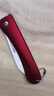 美廚（maxcook）陶瓷刀水果刀 3英寸可折疊小廚刀寶寶輔食刀 寶石紅MCD6773 曬單實(shí)拍圖