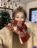 JTTCAC雪花雙面針織圍巾女秋冬季韓系氛圍感加厚保暖高級感圍脖復古披肩 紅色 曬單實(shí)拍圖