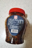 辣小董香臘魚塊458g香煎辣魚塊排湖南特產(chǎn)即食臘煙熏魚肉下飯菜下酒醬菜 曬單實(shí)拍圖