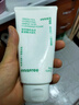 悅詩(shī)風(fēng)吟綠茶精粹清潤氨基酸潔面乳150ml  溫和清潔保濕滋潤【臨期清倉】 曬單實(shí)拍圖