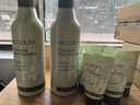 所望頭皮護(hù)理植物洗發(fā)水700ml 男女士水楊酸止癢去油蓬松滋養(yǎng)洗發(fā)露 曬單實(shí)拍圖