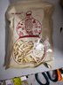黃芪中藥材北芪片泡水甘肅岷縣正宗特級野生黃茋片 黃芪片500g*1袋 曬單實(shí)拍圖