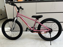 優(yōu)貝（RoyalBaby）兒童自行車(chē)男女童車(chē)腳踏車(chē)山地車(chē)6-7-10-12歲 小精靈20寸霞光粉 曬單實(shí)拍圖
