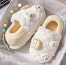 利達妮（TZLDN）包跟棉拖鞋女秋冬季2025新款孕婦月子鞋室內家居防滑保暖毛絨棉鞋 白色【可愛(ài)飯團】 36-37 【適合35-36】 曬單實(shí)拍圖
