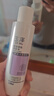 玉澤舒緩多效柔膚水200ml（爽膚水化妝水護膚水補水保濕） 曬單實(shí)拍圖