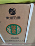習(xí)酒 君品 (年份隨機) 醬香型白酒 53度 500ml*6瓶 整箱裝 中秋送禮 曬單實拍圖