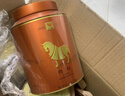 八馬茶業(yè) 紅茶 烏龍茶 鐵觀音 龍井 白茶 普洱 茶葉自己喝 禮罐裝 【武夷巖茶肉桂】160g 曬單實(shí)拍圖