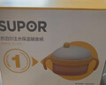 蘇泊爾（SUPOR）輔食碗寶寶注水保溫碗嬰兒不銹鋼研磨碗兒童餐具 KGF01AV10 曬單實(shí)拍圖