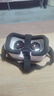 千幻魔鏡VR眼鏡虛擬現實(shí)游戲電影智能手機BOX三3d眼鏡一體式舒適手機專(zhuān)用v 千幻VR+3D巨幕屏+資源 曬單實(shí)拍圖