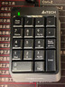 雙飛燕（A4TECH）FK13數字小鍵盤(pán)外接筆記本便攜迷你伸縮線(xiàn)USB財務(wù)收銀證券密碼輸入器用 飛時(shí)代FK13數字小鍵盤(pán)伸縮線(xiàn)款 曬單實(shí)拍圖