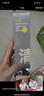 C咖【林高遠專屬】雙管洗面奶80g氨基酸控油潔面乳去黑頭卸妝男女 曬單實拍圖