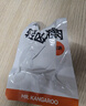 袋鼠先生牛腱子肉即食高蛋白健身低減代餐脂醬鹵牛肉開袋即食熟食食品送禮 【囤貨優(yōu)選】牛腱肉55g*20袋 曬單實拍圖