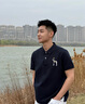 造型師發(fā)膠定型噴霧干膠保濕定型水啫喱水頭發(fā)蓬松造型男女士420ml*2 曬單實(shí)拍圖