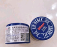 百蕾適（Blistex）進(jìn)口碧唇小藍罐潤唇膏無(wú)色保濕淡化改善唇紋滋潤打底護唇補水唇膜 經(jīng)典款防干裂2盒 曬單實(shí)拍圖