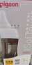 貝親奶瓶 嬰兒奶瓶 新生兒防脹氣奶瓶 寬口徑奶瓶PPSU【渠道專享】 160ml 0-3個月 +240ml3-6個月 曬單實(shí)拍圖