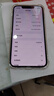 蘋(píng)果/Apple iPhone13mini全網(wǎng)通5G國行手機 店保一年 13mini【粉色】5.4寸 256G 曬單實(shí)拍圖