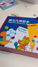 福孩兒336片磁力幾何積木拼圖七巧板幼兒童寶寶益智玩具男女孩生日禮物 曬單實(shí)拍圖