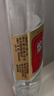 五糧液股份綿柔尖莊131濃香型白酒50度500mL*12瓶 原箱裝光瓶中秋鉅惠 曬單實(shí)拍圖
