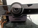 綠聯(lián)4K高清USB3.0外置電腦攝像頭800萬(wàn)像素雙麥克風(fēng)自動(dòng)對焦 臺式機視頻通話(huà)辦公會(huì )議網(wǎng)課直播55513 曬單實(shí)拍圖