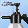 龜牌（Turtle Wax）洗車泡沫噴壺pa壺手動氣壓式高壓噴水壺2L大容量洗車工具車家兩用 曬單實拍圖