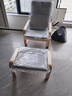 宜家（IKEA）POANG波昂布藝單人休閑椅人體工學(xué)懶人簡(jiǎn)約北歐現代風(fēng)小戶(hù)型 米色/基尼薩+腳凳 曬單實(shí)拍圖
