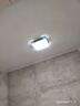 TCL照明LED客廳現(xiàn)代簡約套餐中山燈具 黑知玉160W無極調(diào)光無憂安裝 曬單實(shí)拍圖