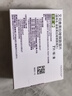 【原研藥】耐信 艾司奧美拉唑鎂腸溶片 40mg*7片/盒 曬單實(shí)拍圖