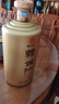 賴(lài)世仁5L大瓶裝醬香型白酒53度貴州坤沙醬酒高粱酒糧食酒收藏送禮白酒 53度 5000mL 1瓶 黔醬龍尊-1號 曬單實(shí)拍圖