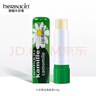 HERBACIN德國小甘菊經(jīng)典唇膏4.8g秋冬保濕防干裂淡化唇紋【臨期清倉】 曬單實(shí)拍圖