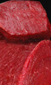 往來白丁 內(nèi)蒙古牛里脊肉2斤凈重 新鮮黃牛肉柳菲力寶寶燒烤火鍋食材 生鮮 曬單實拍圖