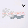 威克多（VICTOR）勝利羽毛球服短袖T-39005A白色 透氣款 XL  曬單實(shí)拍圖