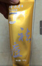 隆力奇多效硫磺凈澈控油潔顏泥祛痘卸妝保濕舒緩肌膚清潔100g*2支 曬單實(shí)拍圖
