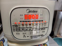 美的（Midea）安睡輕音破壁機 1.75L新款靜音有罩可拆免手洗全自動(dòng)免煮免濾多功能料理榨汁豆漿機 SF79 國家補貼 曬單實(shí)拍圖