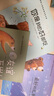 國際獲獎兒童繪本3–6歲幼兒園子閱讀故事書(shū)4一5到8歲幼兒書(shū)籍孩子看的書(shū)五歲小孩經(jīng)典小班中班大班故事讀物 國際獲獎繪本全套(全18冊) 曬單實(shí)拍圖