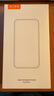 京工智造嚴選 【手感超好】適用蘋果15ProMax手機殼新款iPhone15Pro鏡頭全包磁吸保護套硅膠磨砂防摔高檔軟殼 蘋果15Pro【鈦灰色】強力磁吸丨半透微磨砂 曬單實拍圖