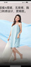 貓人（MiiOW）女士睡衣女【純棉親膚/帶胸墊】吊帶性感休閑舒適家居服睡裙 曬單實(shí)拍圖