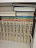 中國近代通史修訂紀(jì)念版10卷本套裝 張海鵬主編 大型近代史專著 集通史著作之大成者 曬單實(shí)拍圖