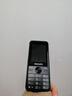 飛利浦（PHILIPS）E528 老年人手機 4G全網(wǎng)通雙卡雙待長(cháng)續航  學(xué)生手機 可視頻定位可語(yǔ)音微聊初高中生專(zhuān)用  星空黑 曬單實(shí)拍圖
