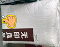 無(wú)印良品A類(lèi)學(xué)生宿舍床墊遮蓋物0.9米大豆床褥四季防滑可折疊褥子90x190cm 曬單實(shí)拍圖
