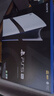 PlayStation索尼（SONY）PS5主機(jī) PS5PRO游戲機(jī)數(shù)字版正品2TB輕薄款家用支持4K藍(lán)光體感手柄  [港版PRO數(shù)字版] 曬單實拍圖