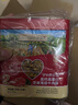 爺爺的農場(chǎng)高蛋白豬肉松50g兒童拌飯料肉松調味零食輔食 小袋裝 曬單實(shí)拍圖