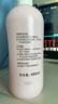 貝親（Pigeon）桃葉精華 嬰兒液體爽身露 四季通用 200ml IA171 曬單實(shí)拍圖