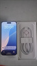 Apple/蘋果 iPhone 16 Pro Max 256GB 原色鈦金屬 支持移動聯(lián)通電信5G 手機【返移動話費券】 曬單實拍圖