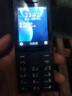 諾基亞（NOKIA）108 4G移動(dòng)聯(lián)通電信廣電全網(wǎng)通 2.4英寸雙卡雙待 直板按鍵學(xué)生老人老年人功能機備用手機 黑色 曬單實(shí)拍圖
