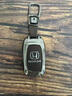 適用十一代雅閣鑰匙套十代九代半11代雅閣鑰匙套扣包殼男女士 B款新智能鑰匙/原車(chē)黑皮＋無(wú)扣 曬單實(shí)拍圖